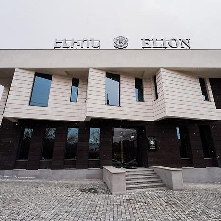 Hotel Elion Erevan Exterior foto